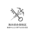 Our Client
